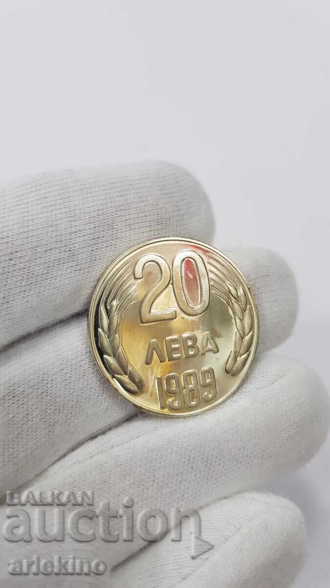 Auction Bulgarian coin 20 leva 1989 year Auction Bulgarian coin 20 leva 1989 year