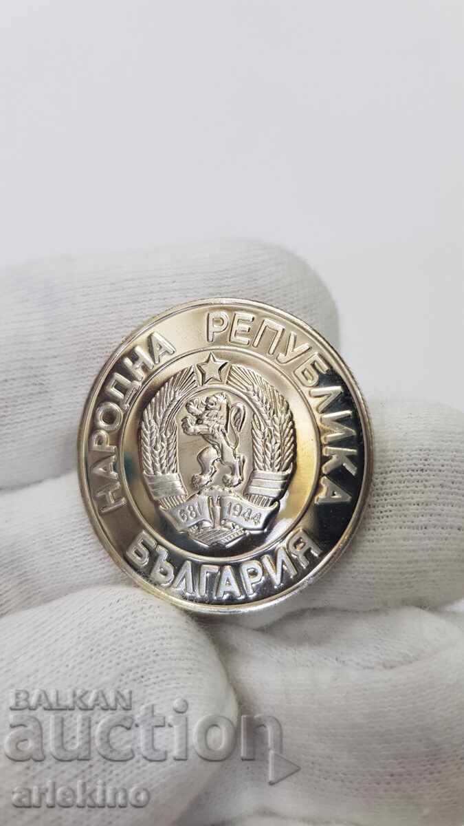 Bulgarian coin 20 leva 1989 year - 5 Bulgarian coin 20 leva 1989 year - 5