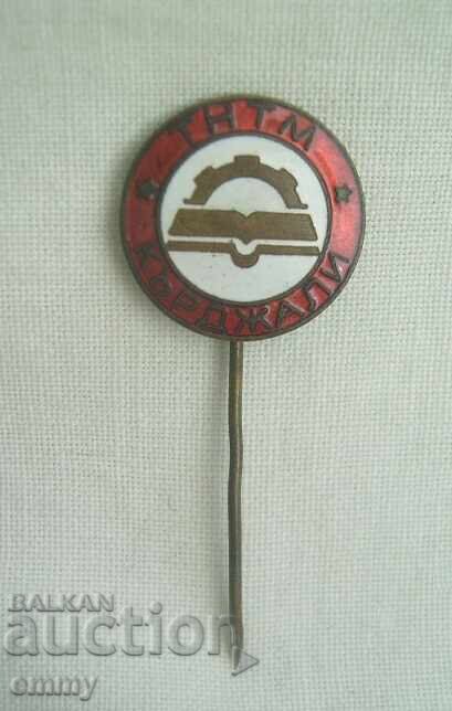 Znachka TNTM Κŭrdzhali. Σμάλτο με τιμή € 3.00 | 5.87 BGN