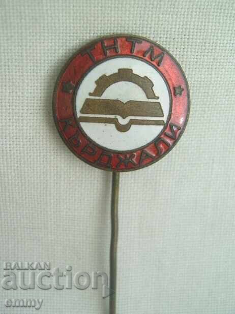 Znachka TNTM Κŭrdzhali. Σμάλτο