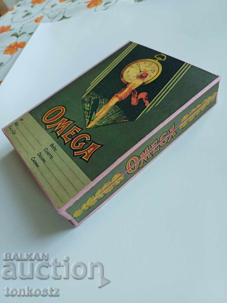 Аукцион Кутия OMEGA ЗА ЧАСОВ. ЧАСТИ