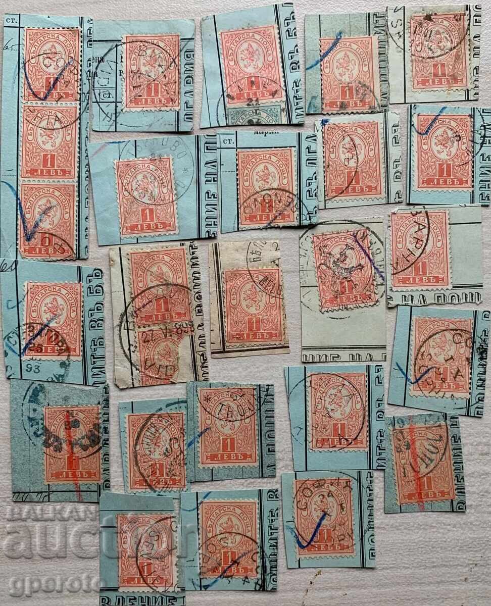 1889-Leu mic 1 leu-briefstück-Lot 2