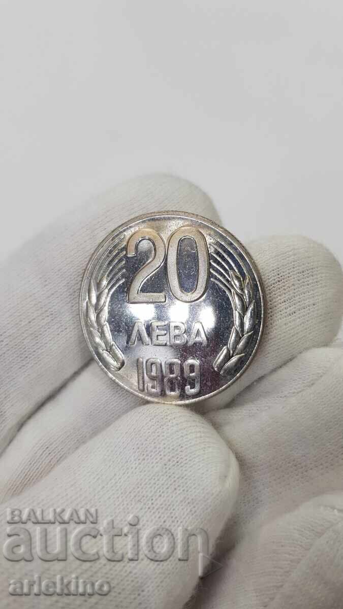 Аукцион Българска монета 20 лева 1989  година