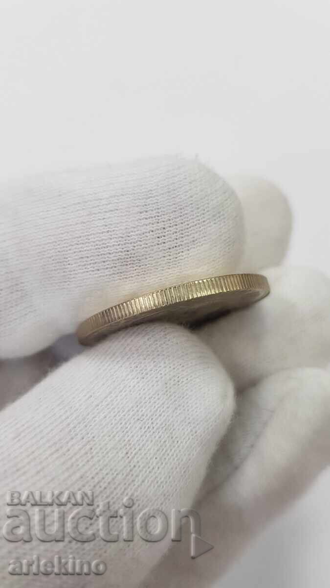 Българска монета 20 лева 1989  година - 7