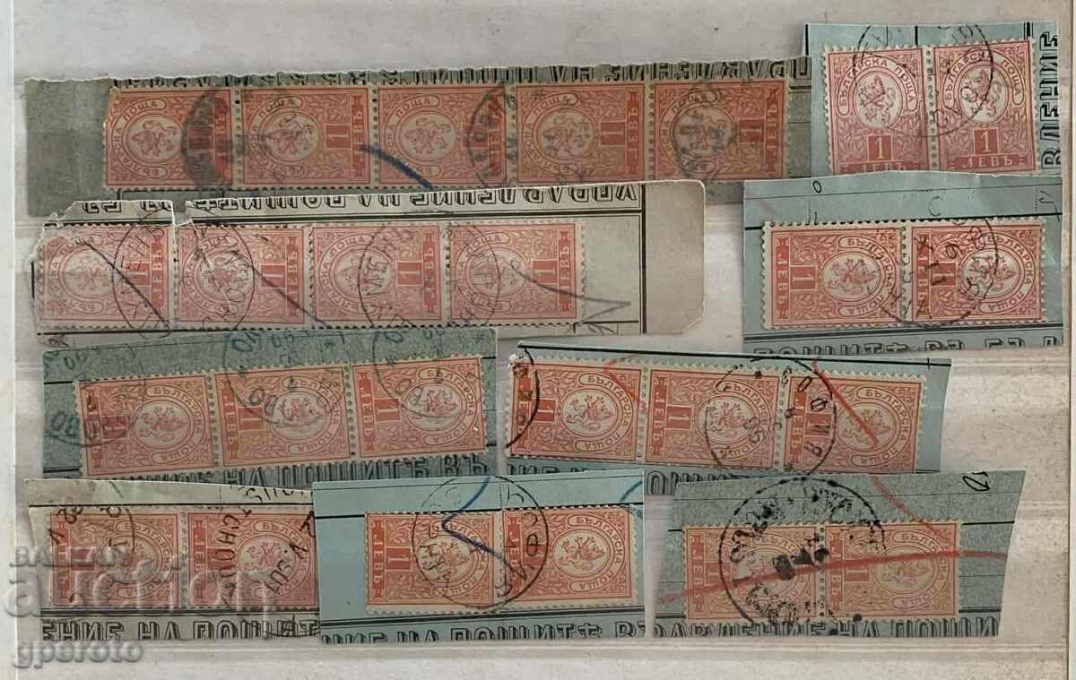 1889g-Leu mic 1lv-briefstuk (25buc)-5lv-Lot 6