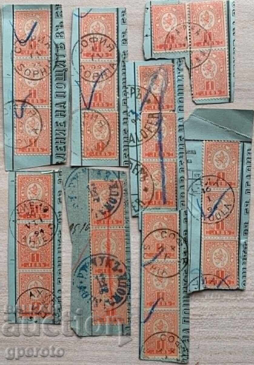 1889-Leu mic 1 leu-proof-Lot 1