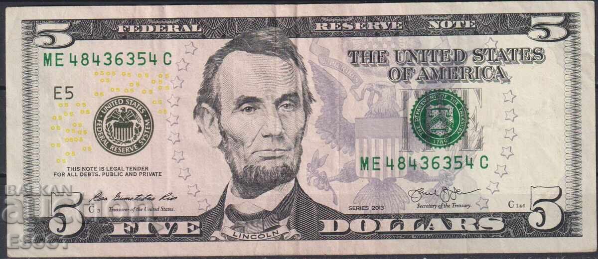 Bancnotă 5 dolari 2013 din SUA