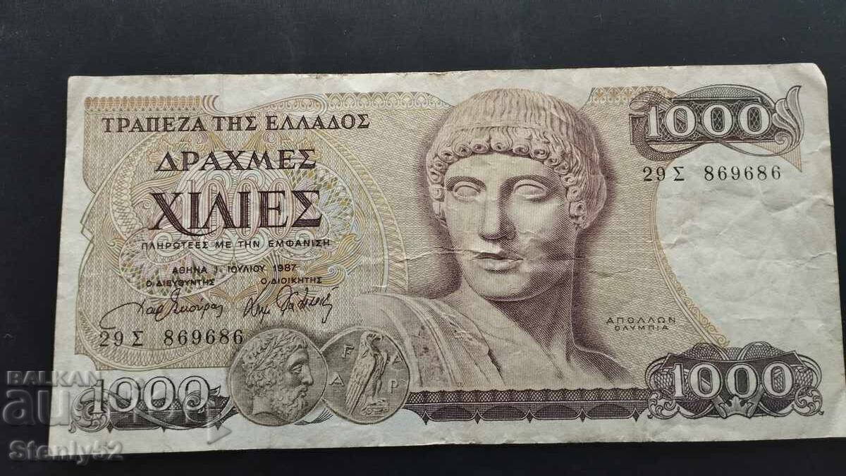 Drahme grecești 1000 bancnotă din 1987