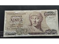 Drahme grecești 1000 bancnotă din 1987