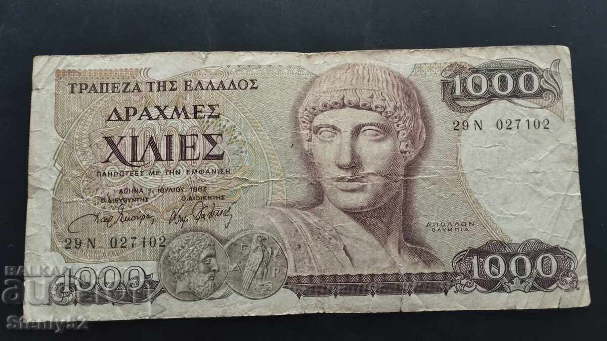 Drahme grecești 1000 bancnotă din 1987