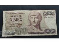 Drahme grecești 1000 bancnotă din 1987