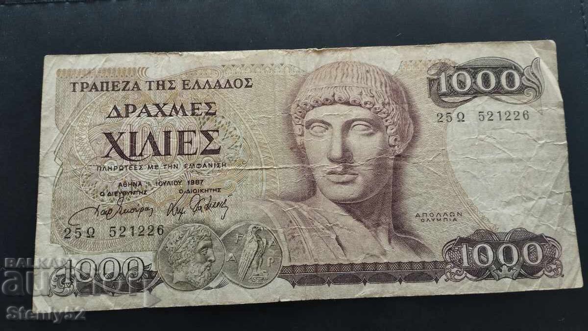 Drahme grecești 1000 bancnotă din 1987