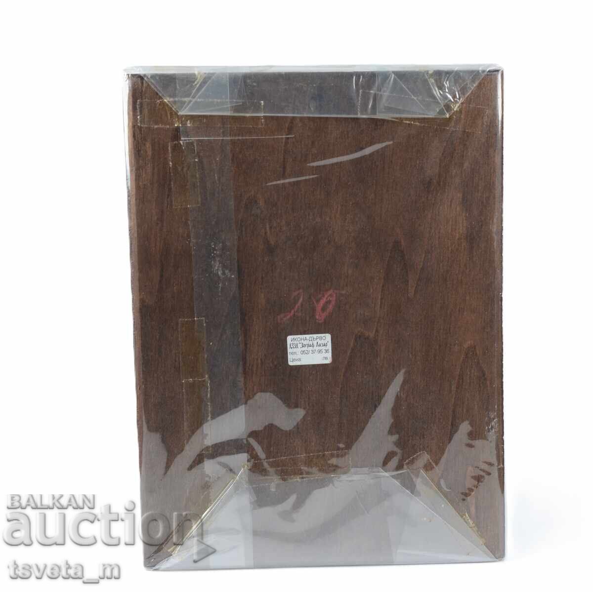 Auction Wooden Icon Saint John the Baptist Auction Wooden Icon Saint John the Baptist