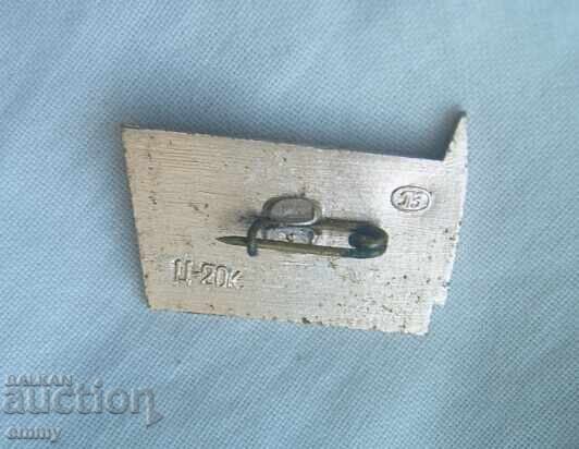 Insigna spațială Soyuz 3 1968, Beregovoi G.T., URSS cu preț € 1.10 | 2.15 BGN