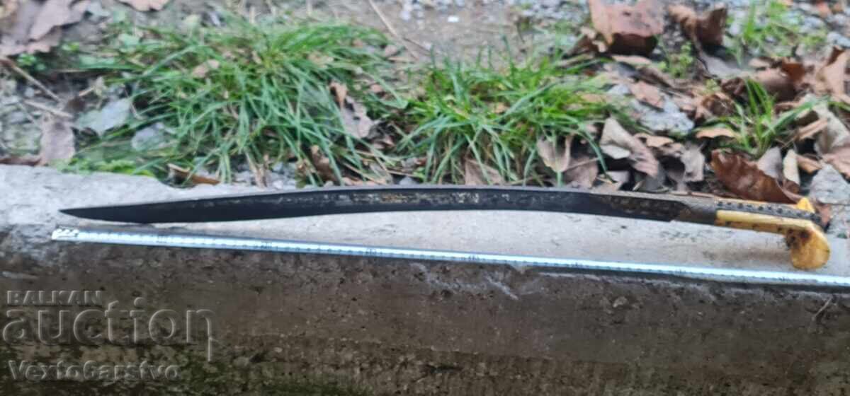 IATAGAN-OSMAN-DATAT 1273g=1856g cu preț € 914.70 | 1789.00 BGN