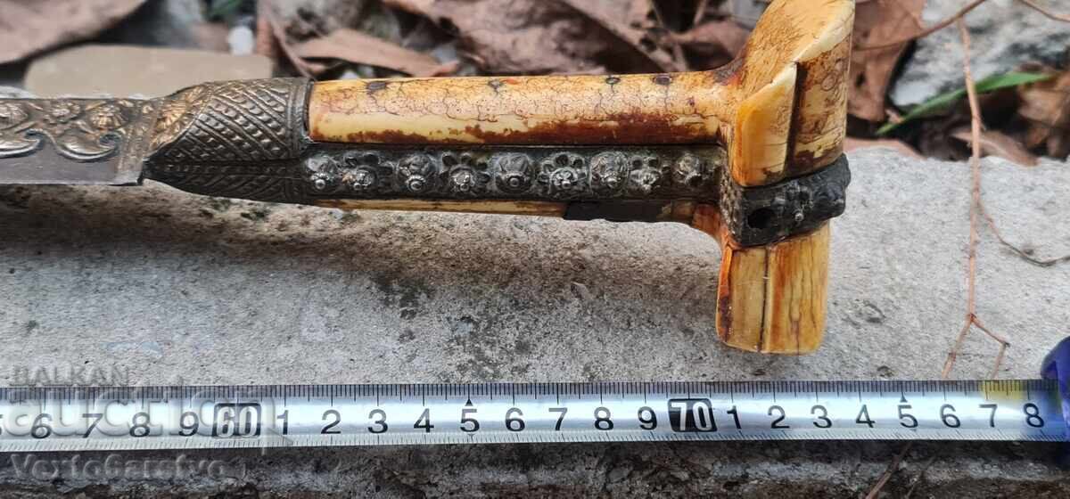 IATAGAN-OSMAN-DATAT 1273g=1856g - 7