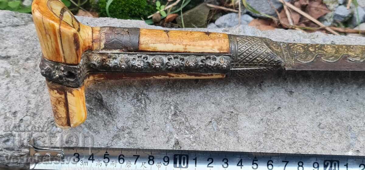 IATAGAN-OSMAN-DATAT 1273g=1856g - 10