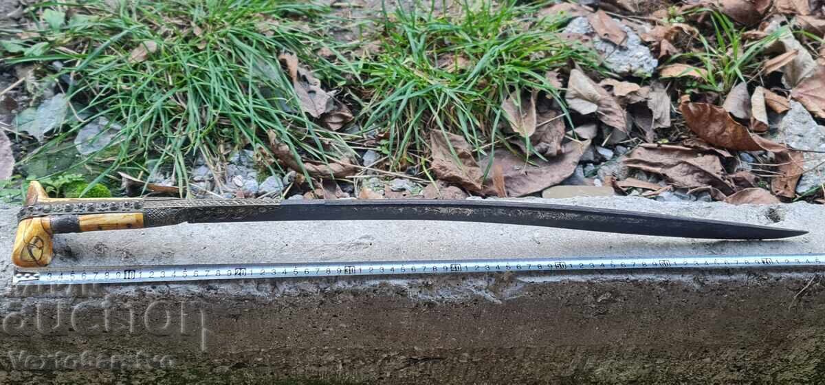 IATAGAN-OSMAN-DATAT 1273g=1856g