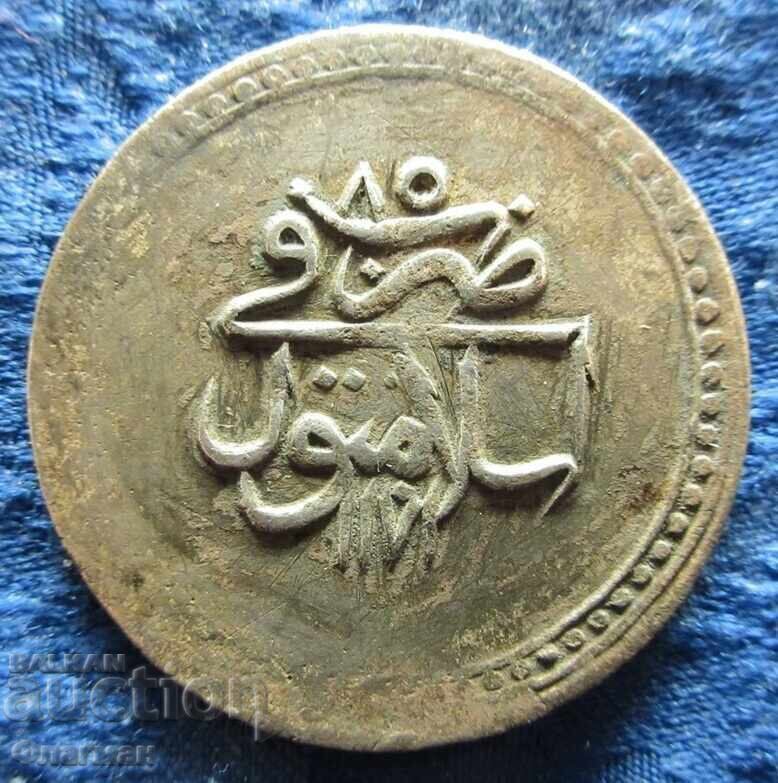 Turcia 1 Kuruş 1171/85 Sultan Mustafa al III-lea