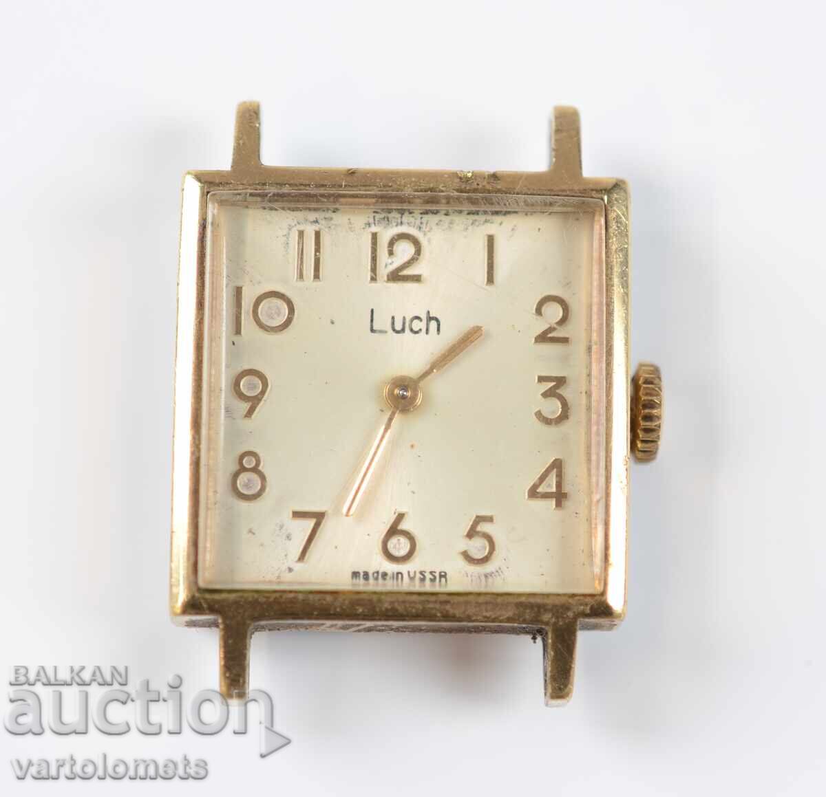 Ceas de dama RAY URSS placat cu aur 10 Mk - nu functioneaza Ceas de dama RAY URSS placat cu aur 10 Mk - nu functioneaza