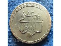Turcia 1 Kuruş 1171/82 Sultan Mustafa III
