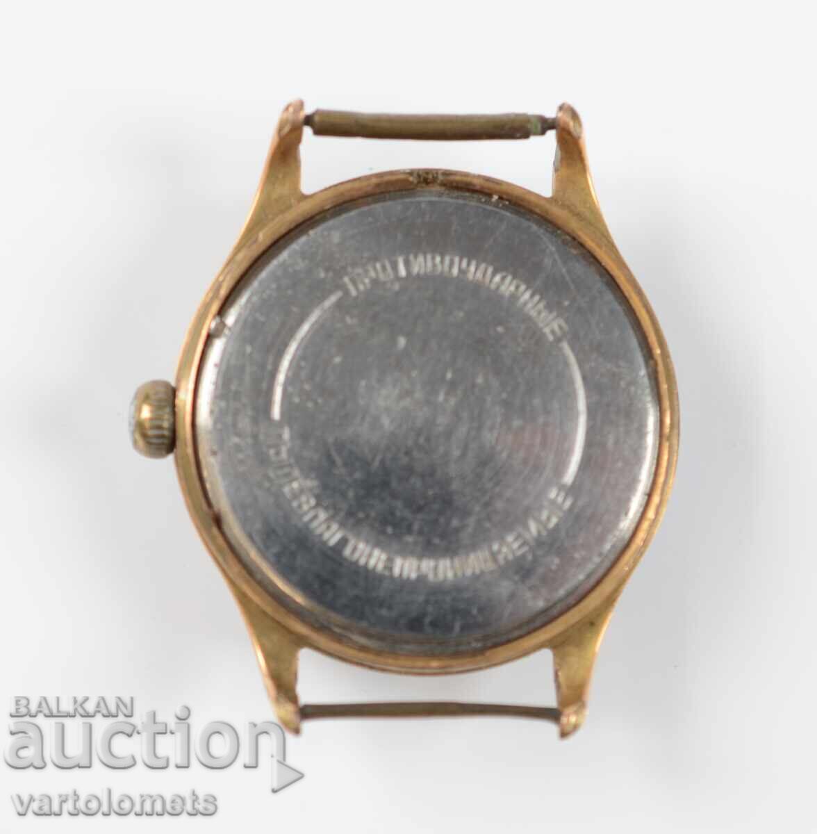 Licitație Ceas bărbațesc VOSTOK Precis cu placare cu aur 20 Mk - nu funcționează