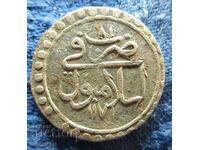 Turcia 5 Para 1171/81 Sultan Mustafa al III-lea