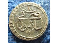 Turkey 5 Para 1171/81 Sultan Mustafa III