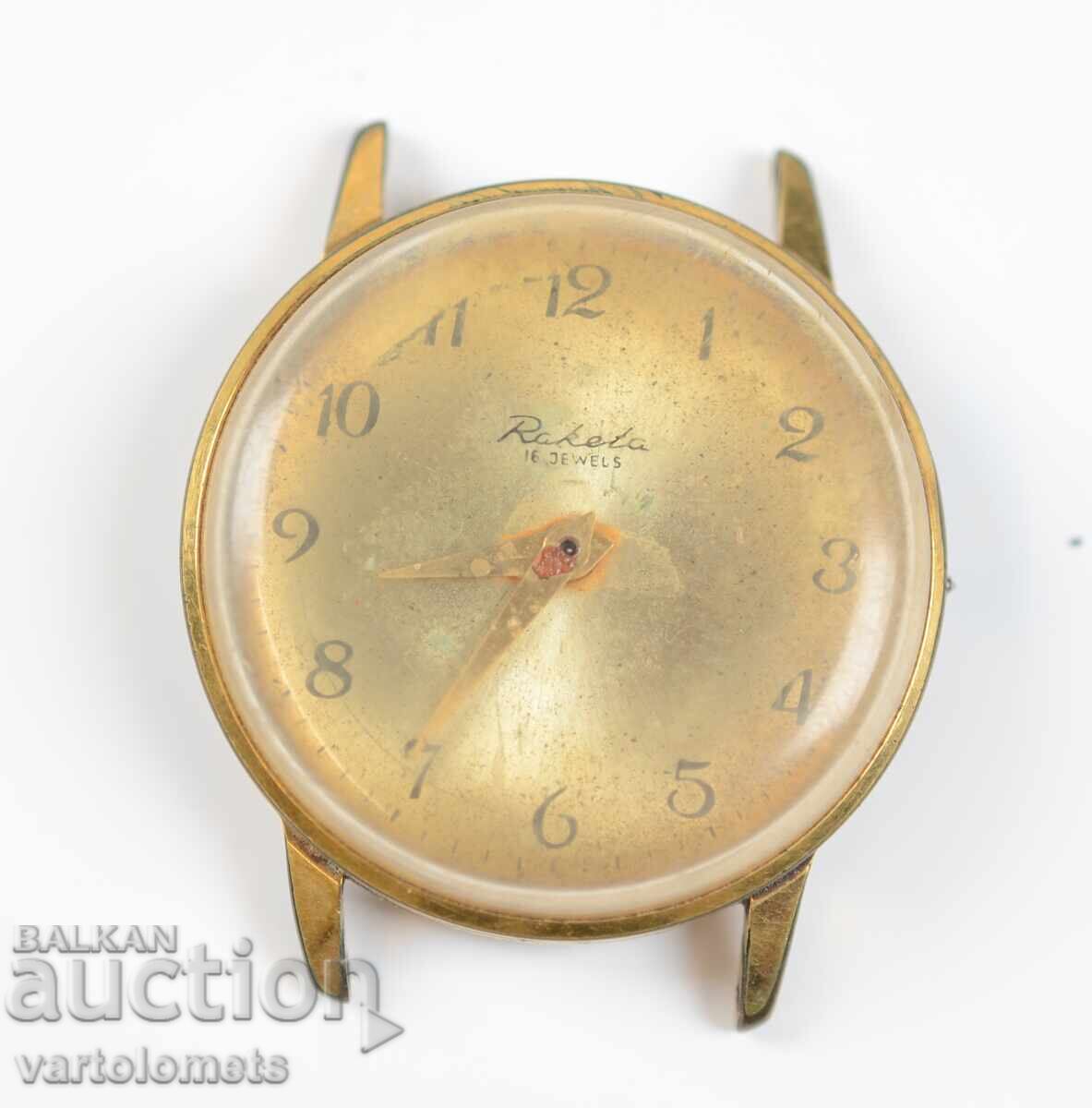 Мъжки часовник РАКЕТА СССР с позлата 10 Мк - не работи с цена € 26.59 | 52.01 лв. Мъжки часовник РАКЕТА СССР с позлата 10 Мк - не работи с цена € 26.59 | 52.01 лв.