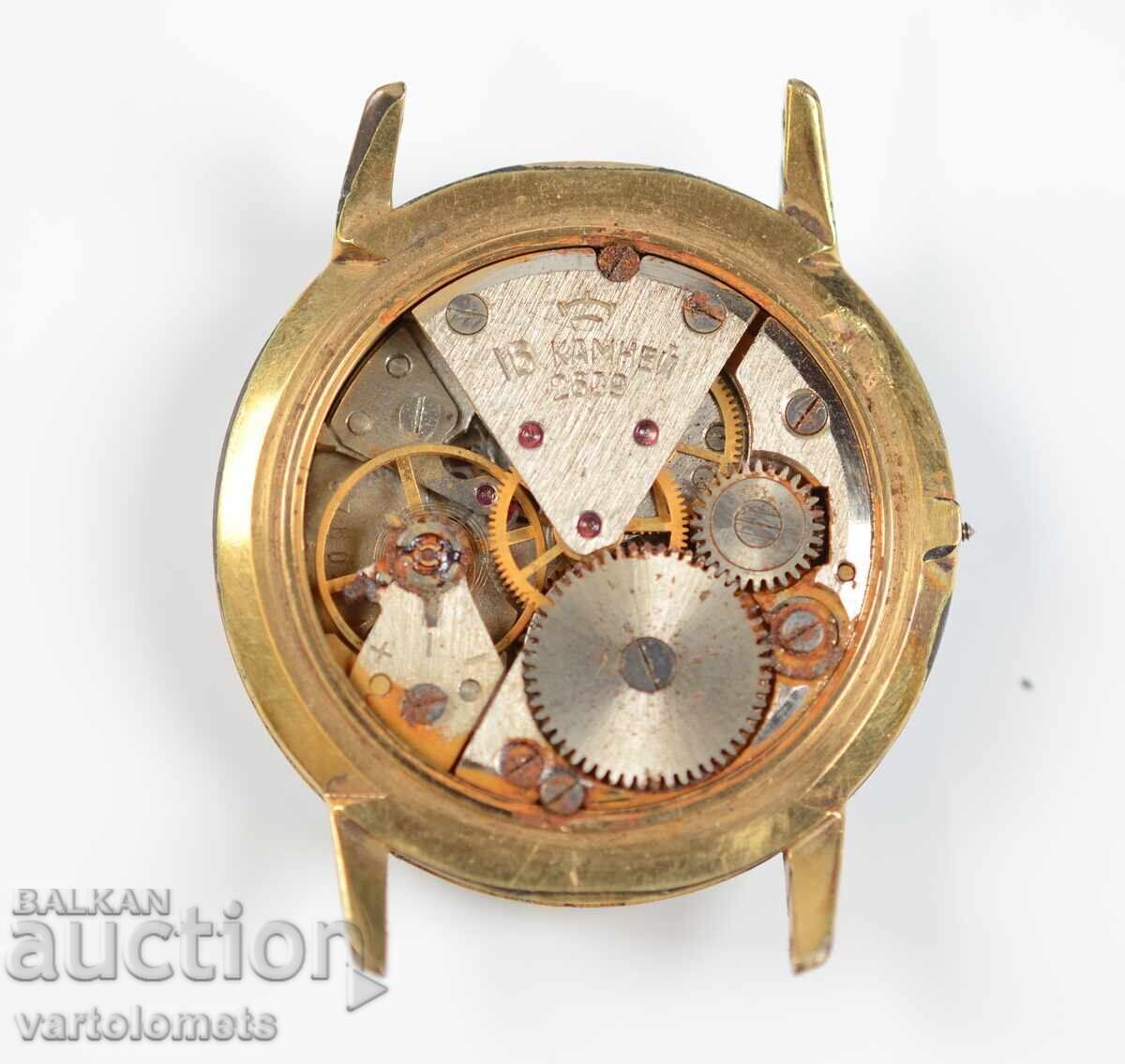 Аукцион Мъжки часовник РАКЕТА СССР с позлата 10 Мк - не работи Аукцион Мъжки часовник РАКЕТА СССР с позлата 10 Мк - не работи