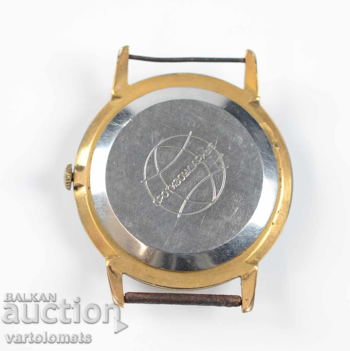 Аукцион Мъжки часовник РАКЕТА СССР с позлата 10 Мк - работи Аукцион Мъжки часовник РАКЕТА СССР с позлата 10 Мк - работи