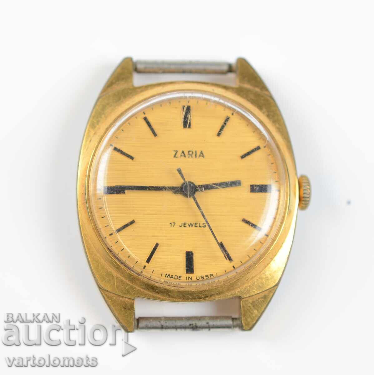 Ceas bărbătesc ZARYA URSS placat cu aur 10 Mk - nu funcționează Ceas bărbătesc ZARYA URSS placat cu aur 10 Mk - nu funcționează