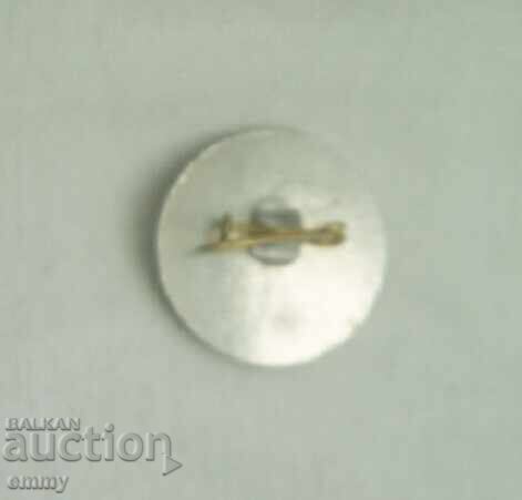 Σήμα φιλοτελίας - έκθεση Σοτσφιλέξ 1982, Βελίκο Τάρνοβο με τιμή € 1.00 | 1.96 BGN Σήμα φιλοτελίας - έκθεση Σοτσφιλέξ 1982, Βελίκο Τάρνοβο με τιμή € 1.00 | 1.96 BGN