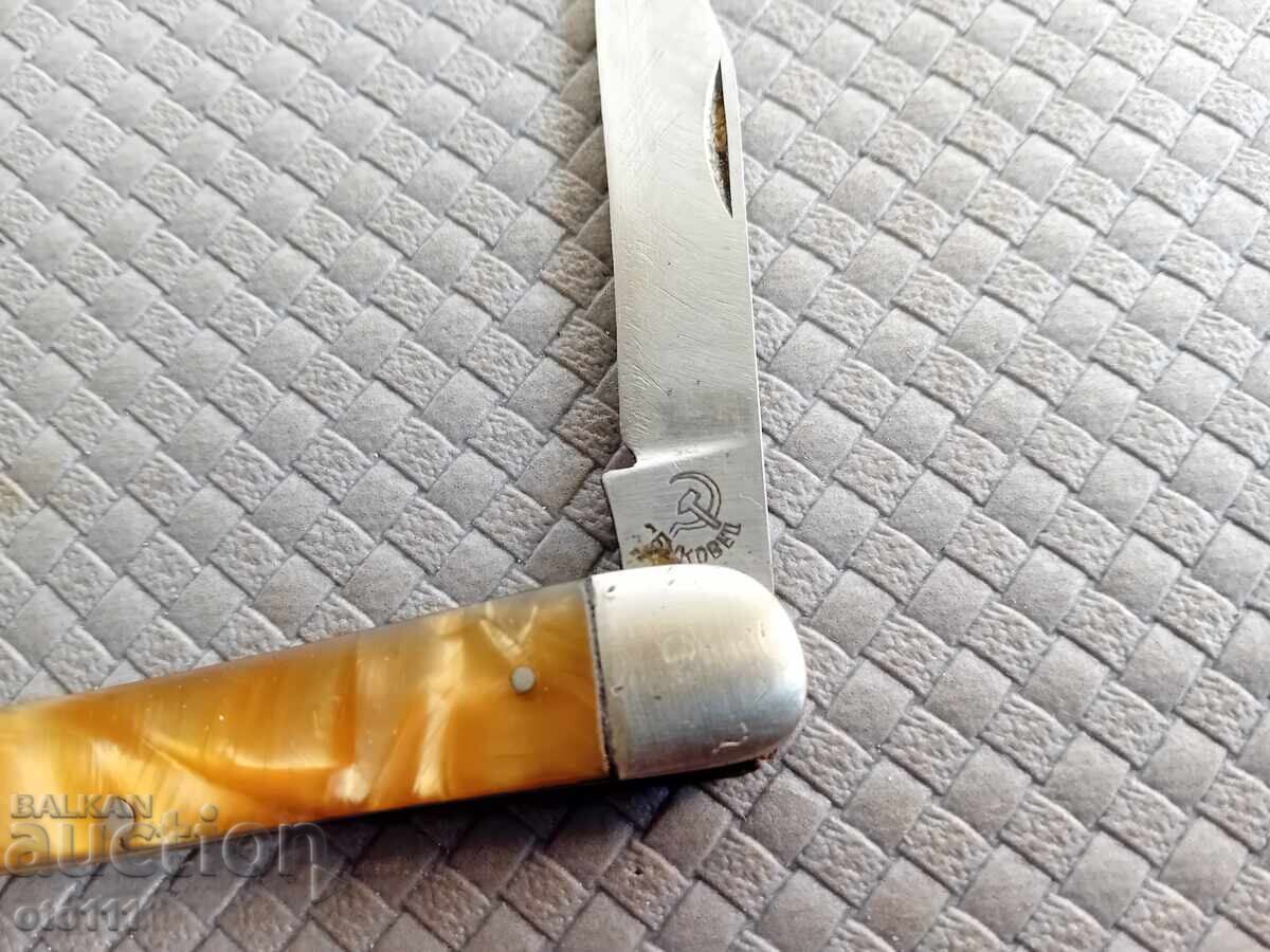 Delivery of Bulgarian Pocket Knife, Knife "Bukovec"