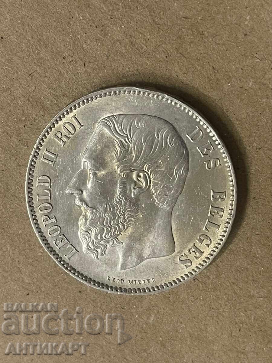 Белгия рядка сребърна монета 5 франка 1874 отлична с цена € 42.44 | 83.01 лв.