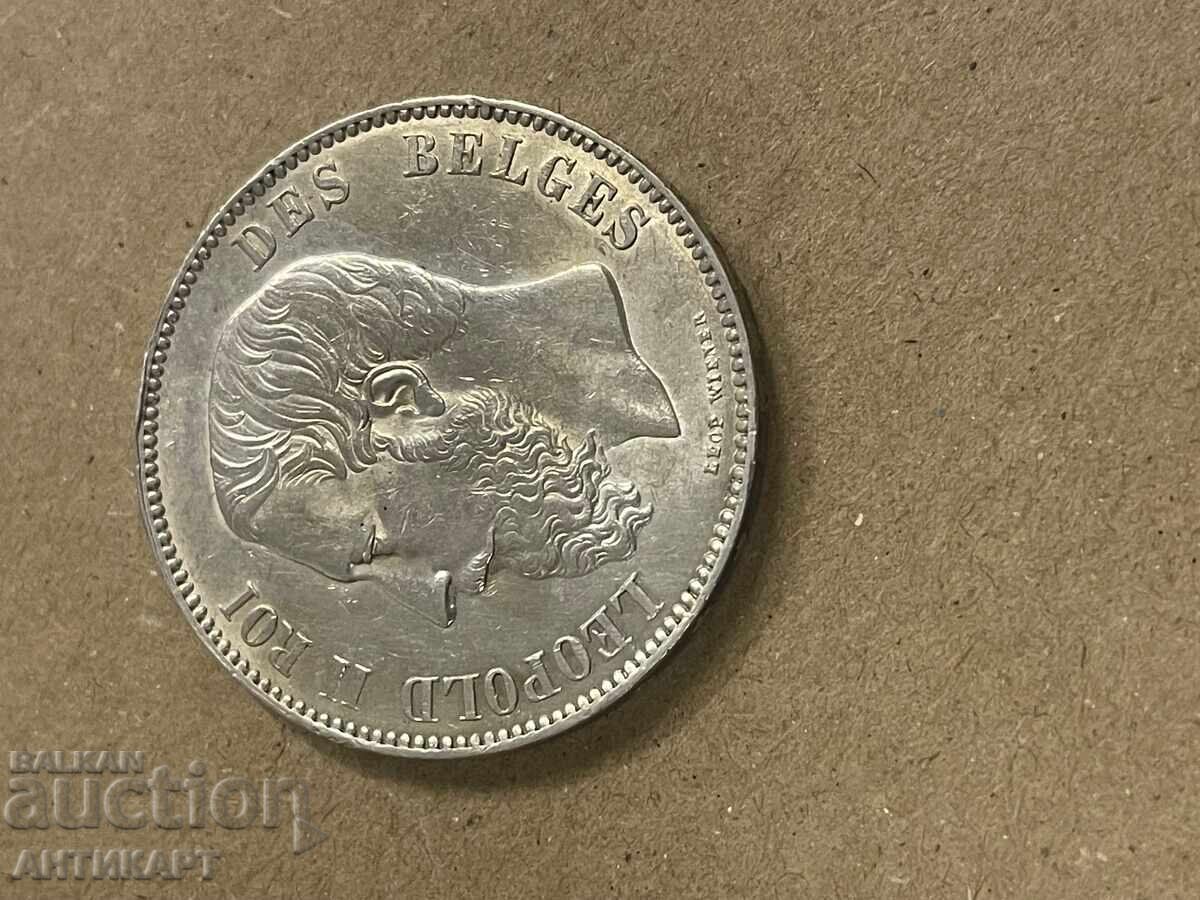 Аукцион Белгия рядка сребърна монета 5 франка 1874 отлична