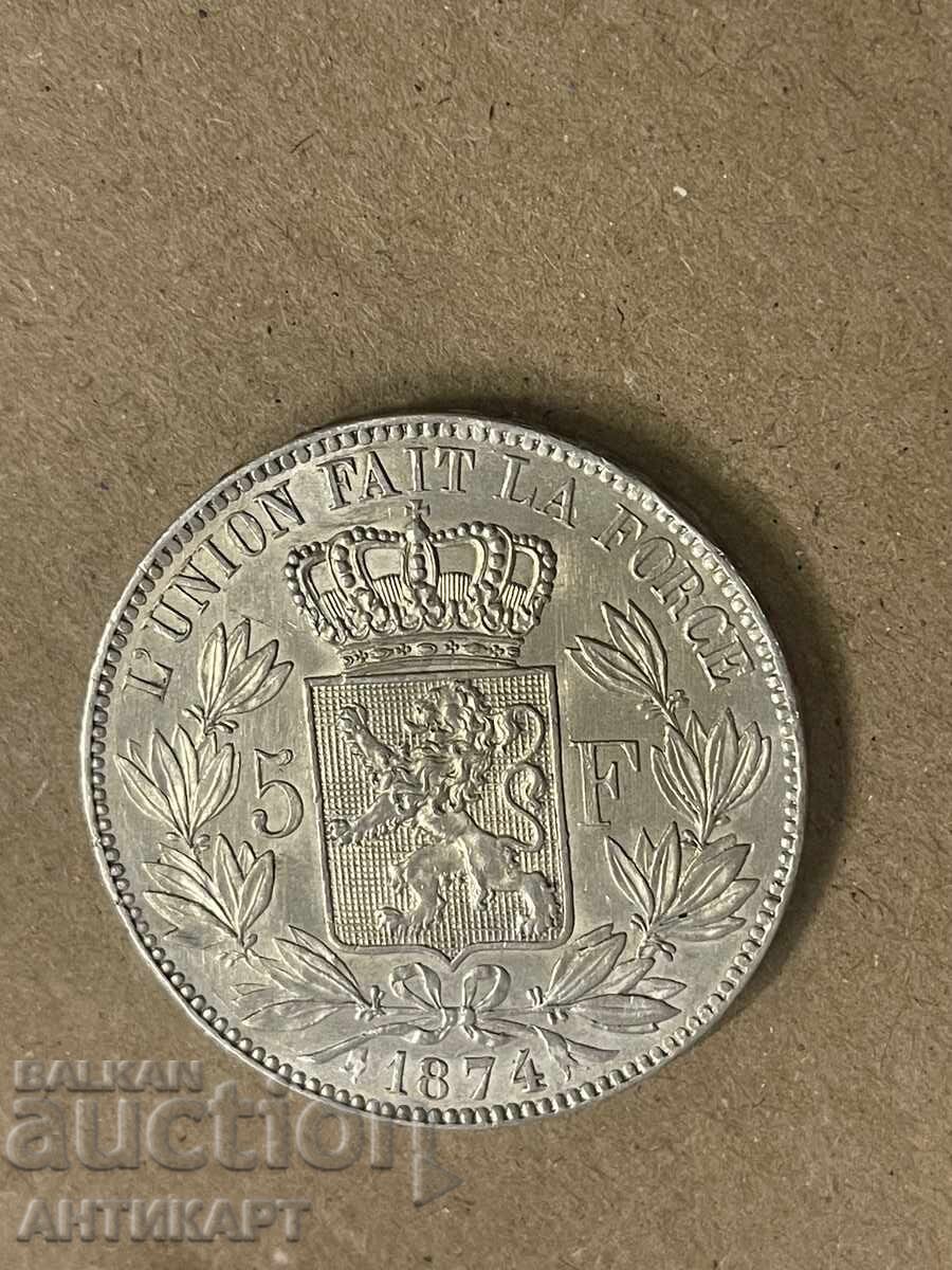 Белгия рядка сребърна монета 5 франка 1874 отлична