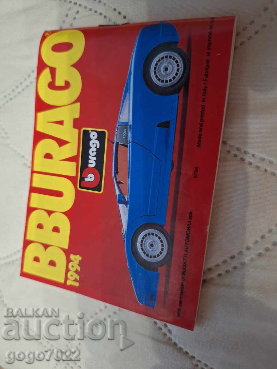 Каталог на Bburago 1994г 80 страници с цена € 2.56 | 5.01 лв. Каталог на Bburago 1994г 80 страници с цена € 2.56 | 5.01 лв.