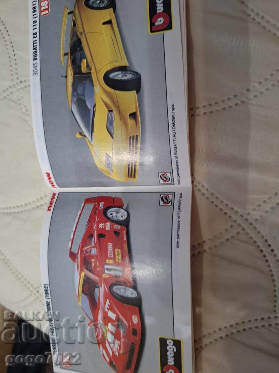 Каталог на Bburago 1994г 80 страници - 5 Каталог на Bburago 1994г 80 страници - 5