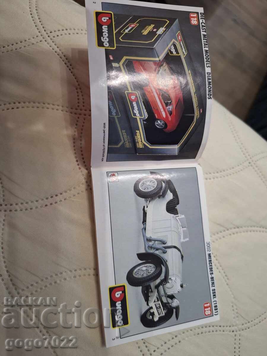 Каталог на Bburago 1994г 80 страници - 6 Каталог на Bburago 1994г 80 страници - 6