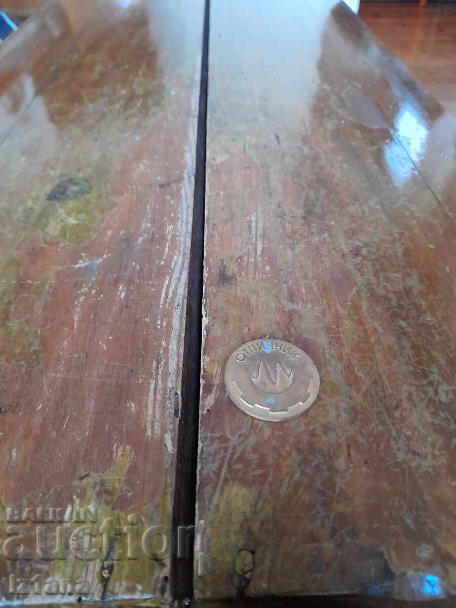 Стар медал,орден Отличник,Министерство на машиностроенето