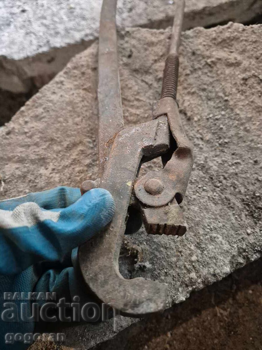 Livrarea Cheie veche