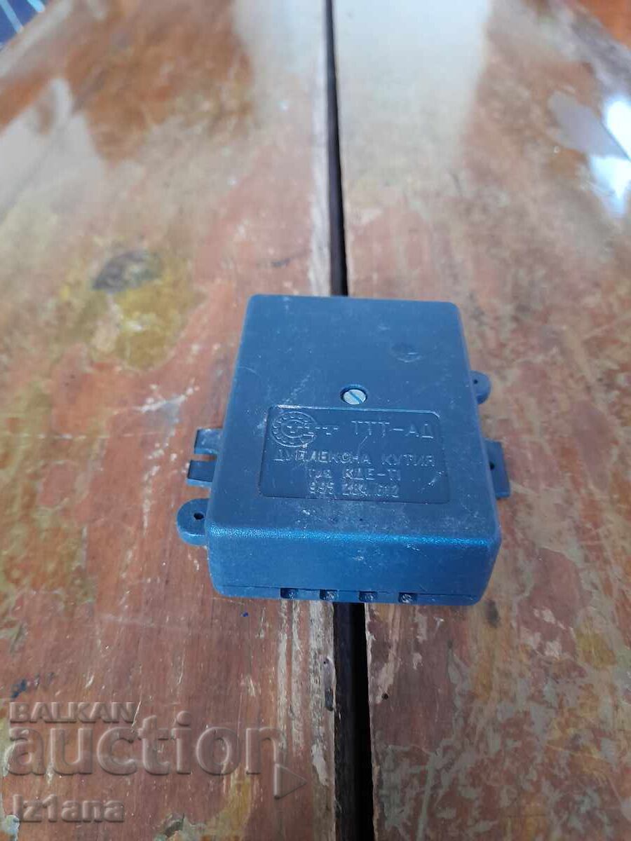 Cutie telefonică duplex veche Cutie telefonică duplex veche