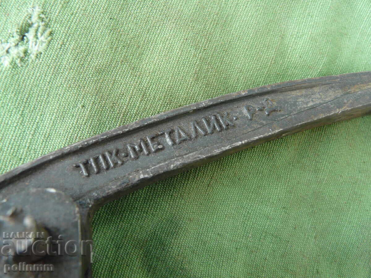 Аукцион Българска  скоба за лагери