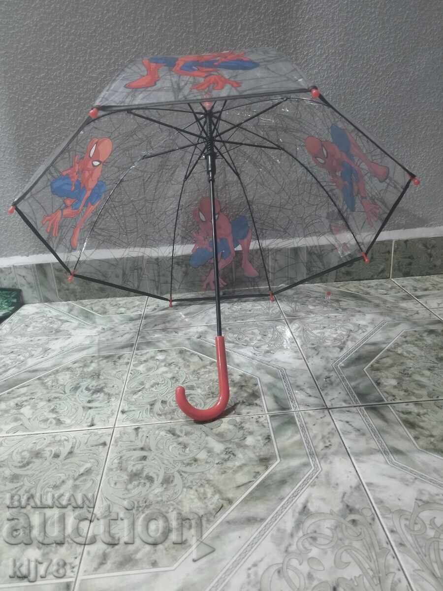 Аукцион Детски чадър