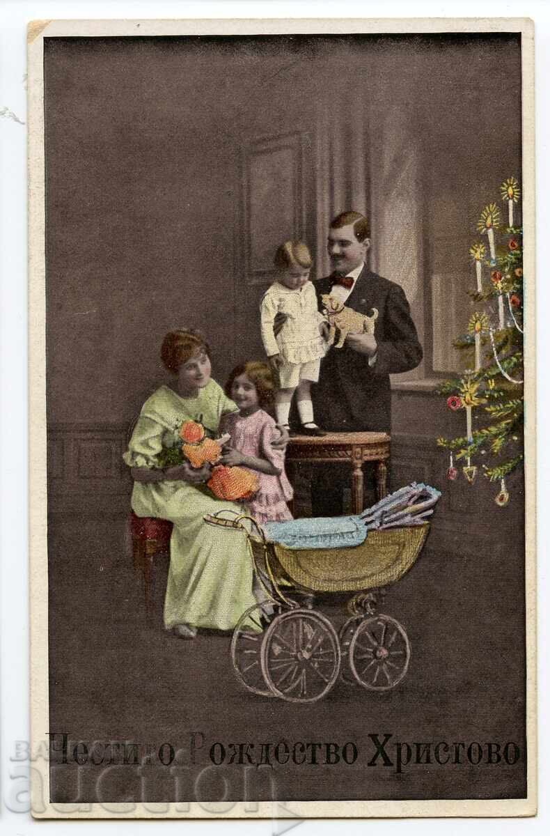 Коледна пощенска картичка, пътувала Коледна пощенска картичка, пътувала