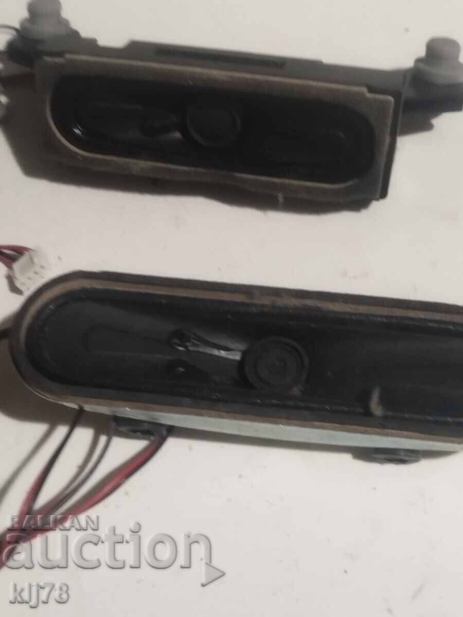 Lot de boxe cu preț € 0.01 | 0.02 BGN