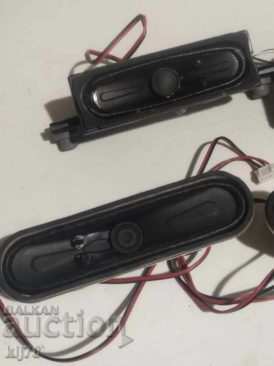 Licitație Lot de boxe