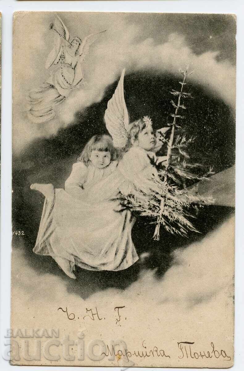 Коледна пощенска картичка, пътувала Коледна пощенска картичка, пътувала