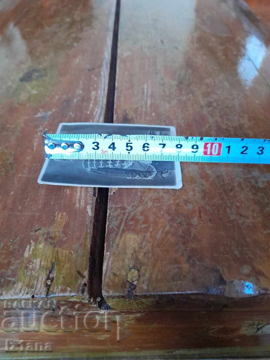 Delivery of Old Chetnik Photo Delivery of Old Chetnik Photo